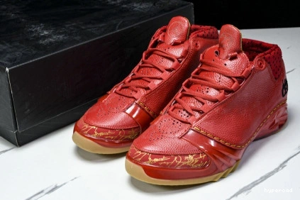 Hyperoad Chicago Jordan 23 1210